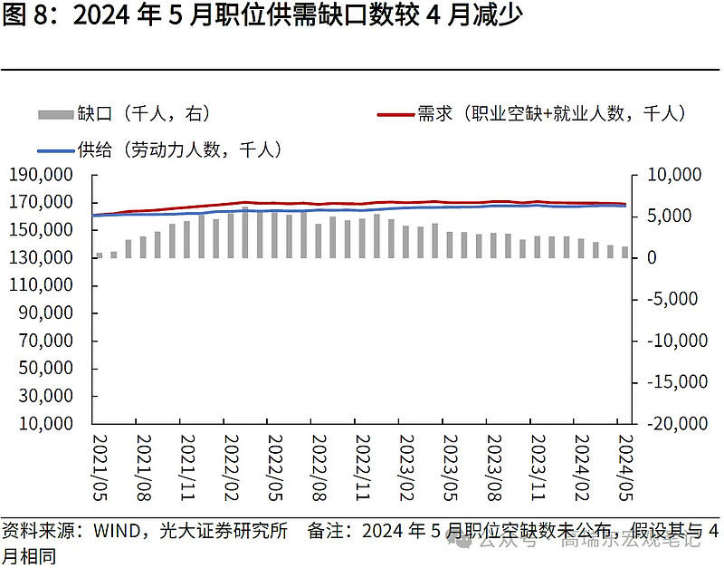 （2024年8月14日）美国纽约原油期货最新行情价格查询