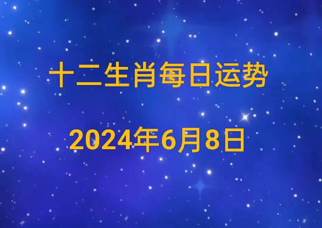 （2024年8月16日）今日美燕麦期货最新价格行情