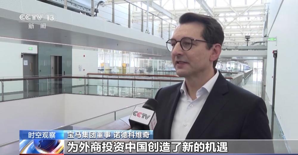 开放信号密集释放 更多吸引外资“长钱”举措有望出台