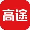 高途教育连续4个季度亏损：二季度运营费用增加144%