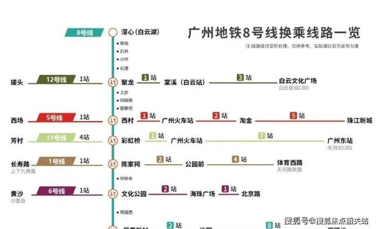 （2024年9月10日）今日美燕麦期货最新价格行情