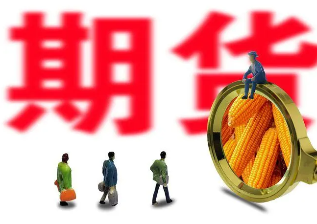 （2024年9月13日）今日美燕麦期货最新价格行情