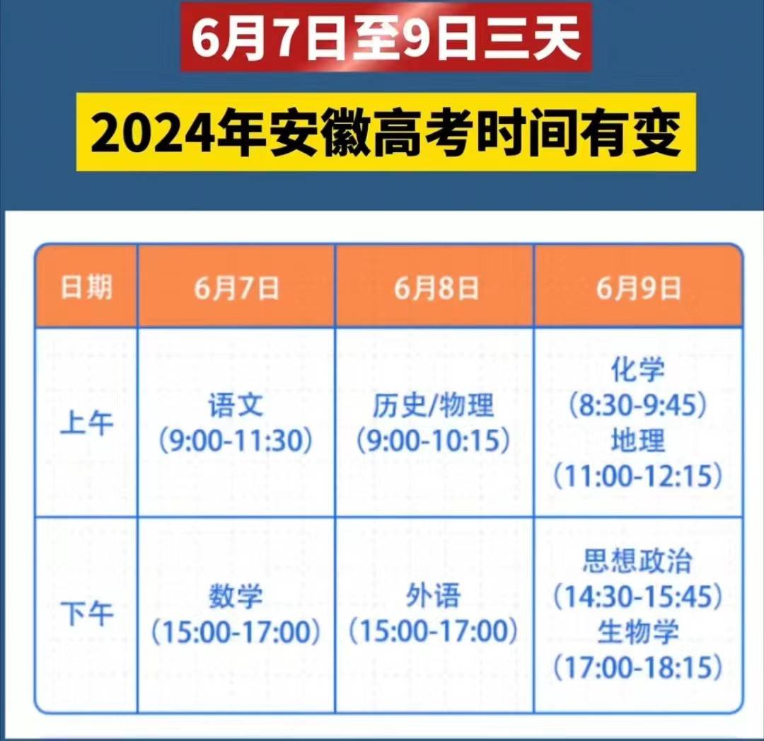 （2024年9月13日）今日美燕麦期货最新价格行情