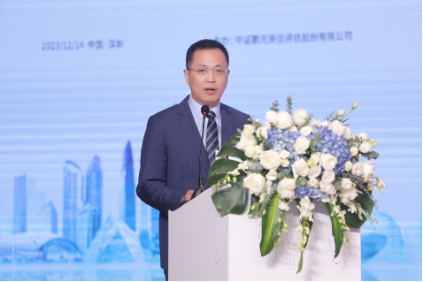 光大证券举办2024年秋季上市公司交流会