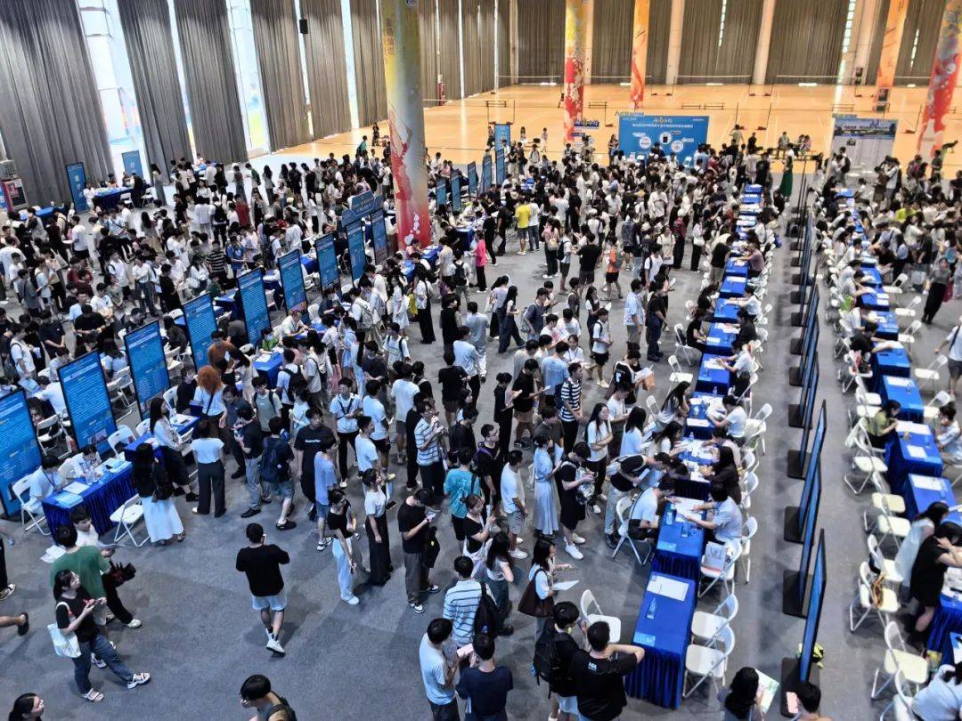 光大证券举办2024年秋季上市公司交流会