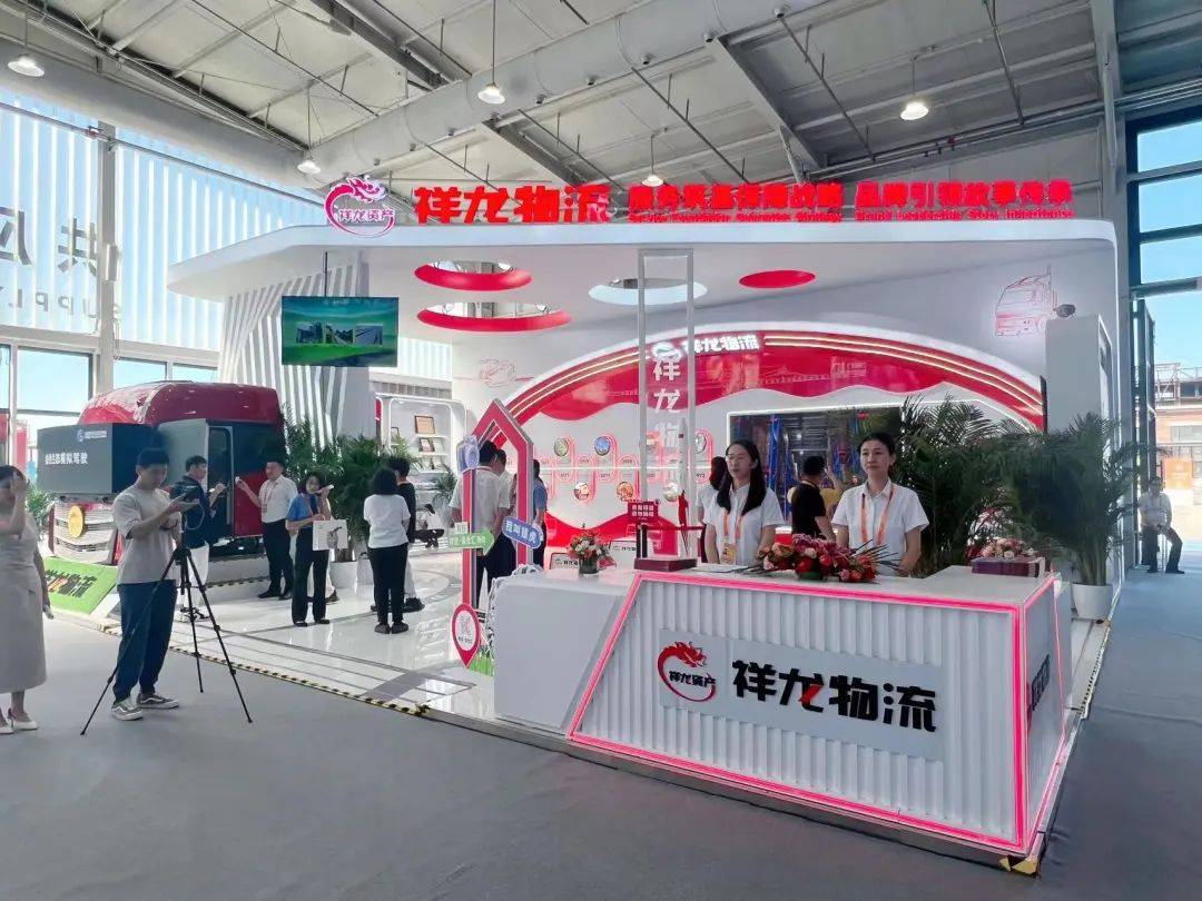 服贸会速递｜踏上数字人民币在服贸会的探索之旅