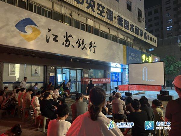 金融为民再进阶 江苏银行零售信贷客户突破1亿人