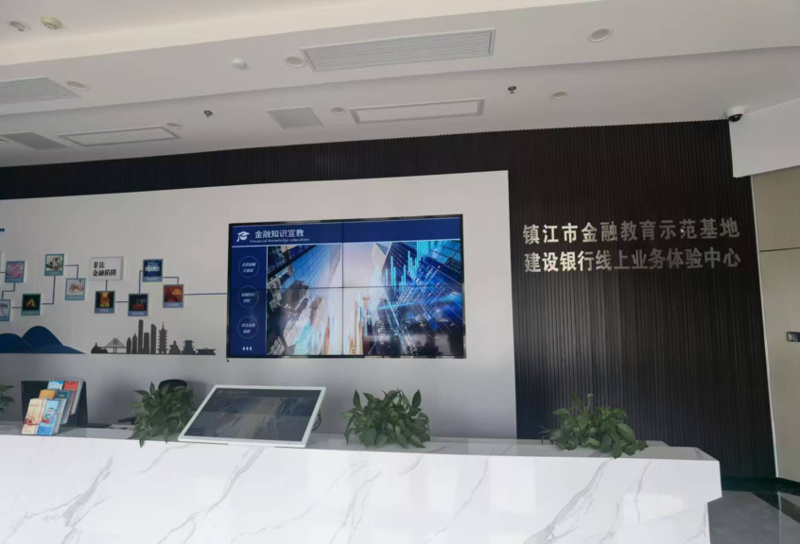 金融为民再进阶 江苏银行零售信贷客户突破1亿人