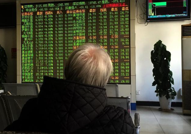 公私募出海频寻“金主” 外资回流A股苗头渐显
