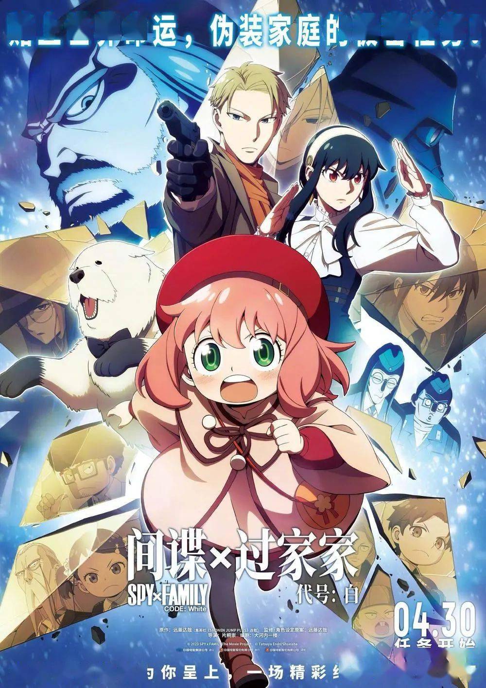 （2024年9月23日）今日美燕麦期货最新价格行情