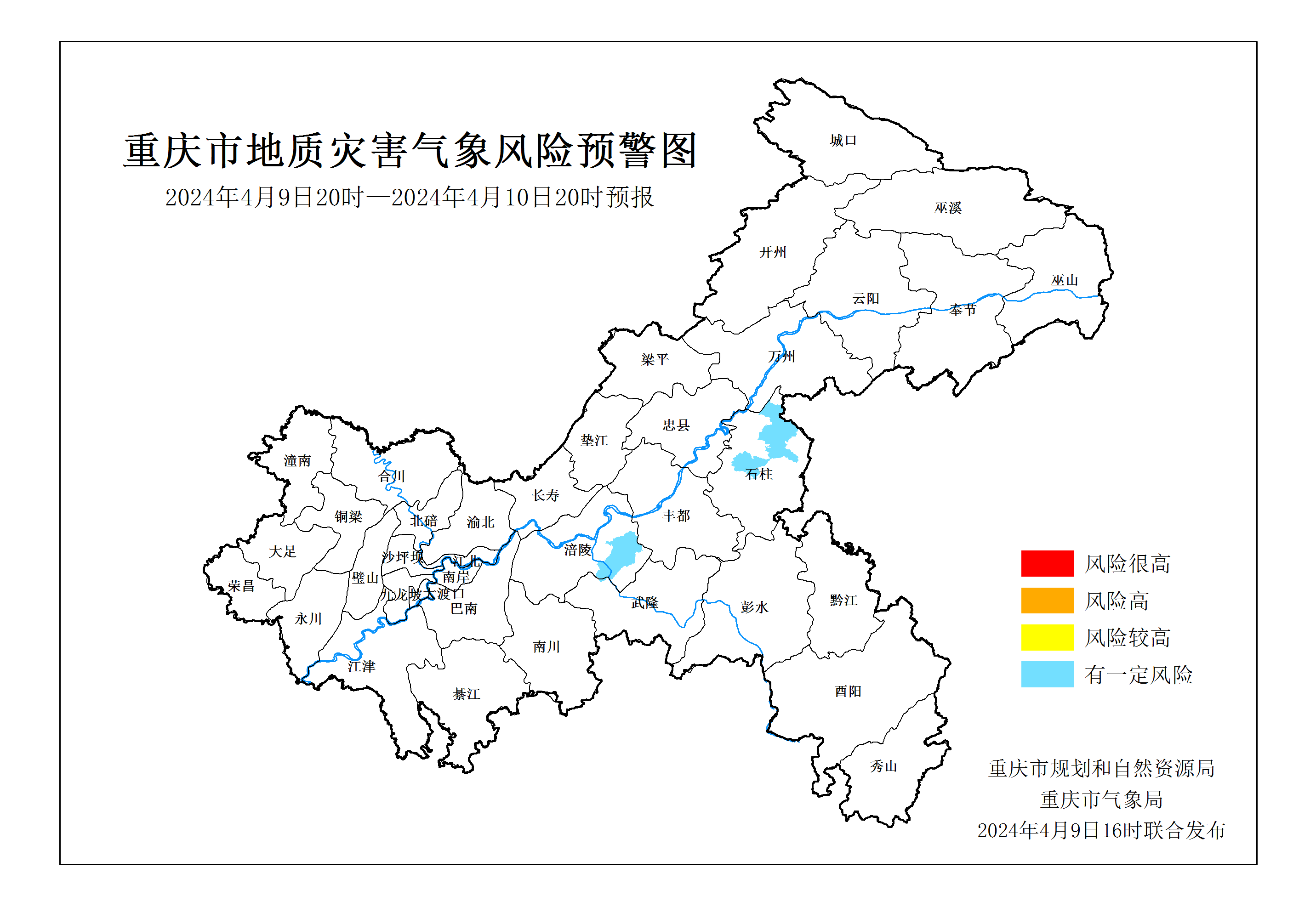 （2024年9月24日）美国纽约原油期货最新行情价格查询