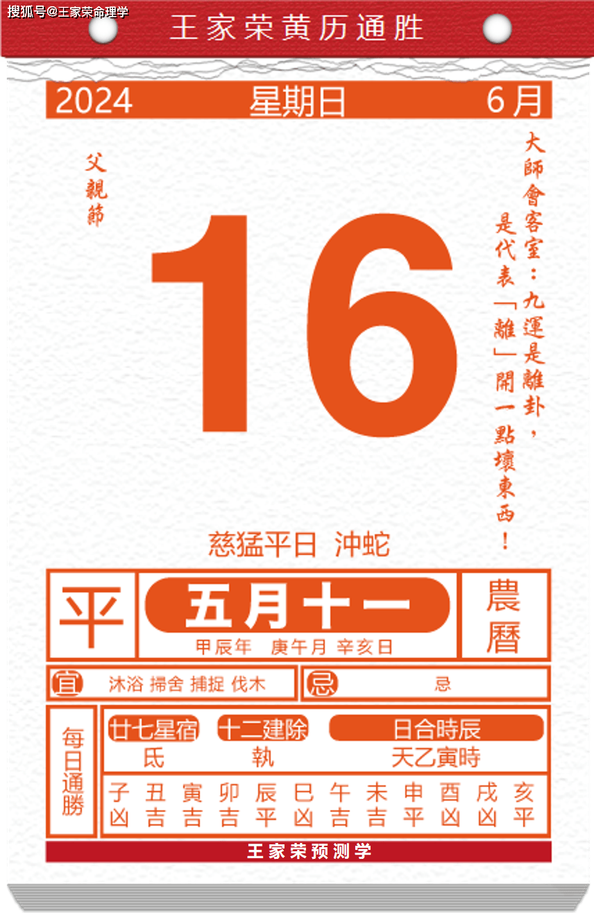 （2024年9月24日）今日美燕麦期货最新价格行情