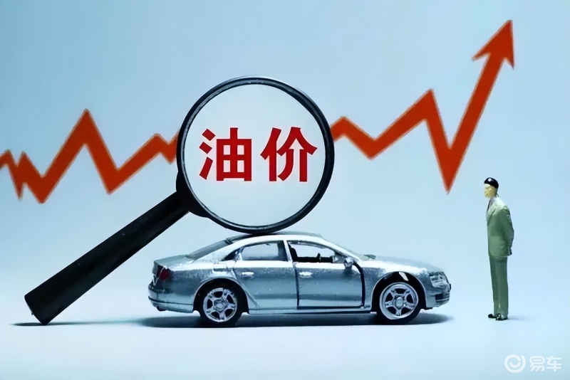 原油期货9月24日主力小幅上涨0.90% 收报527.4元