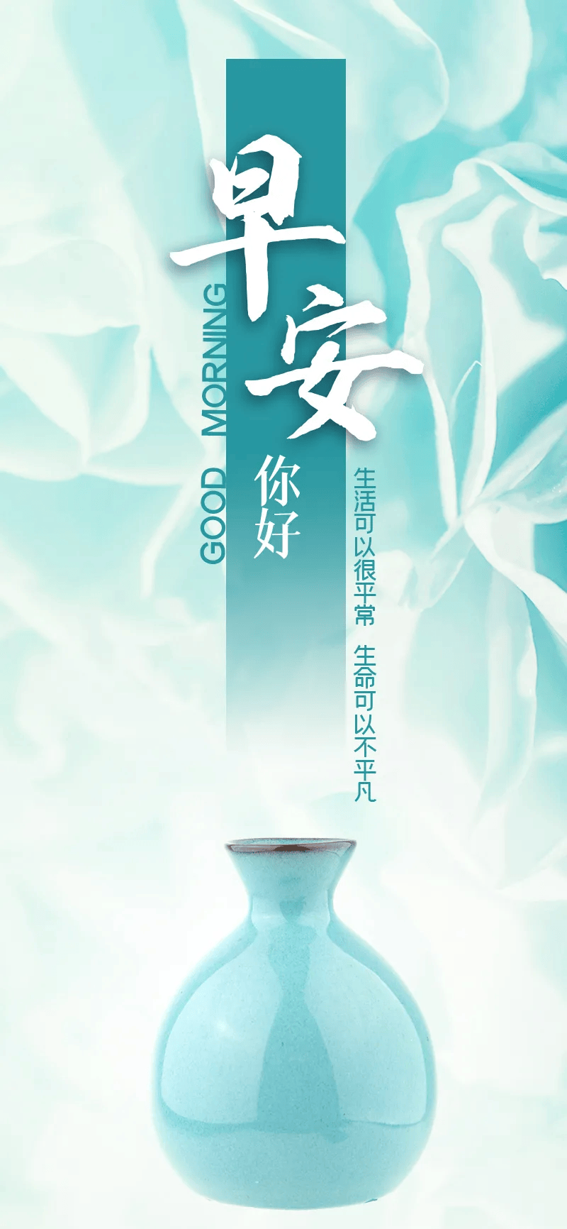 （2024年9月25日）今日美燕麦期货最新价格行情