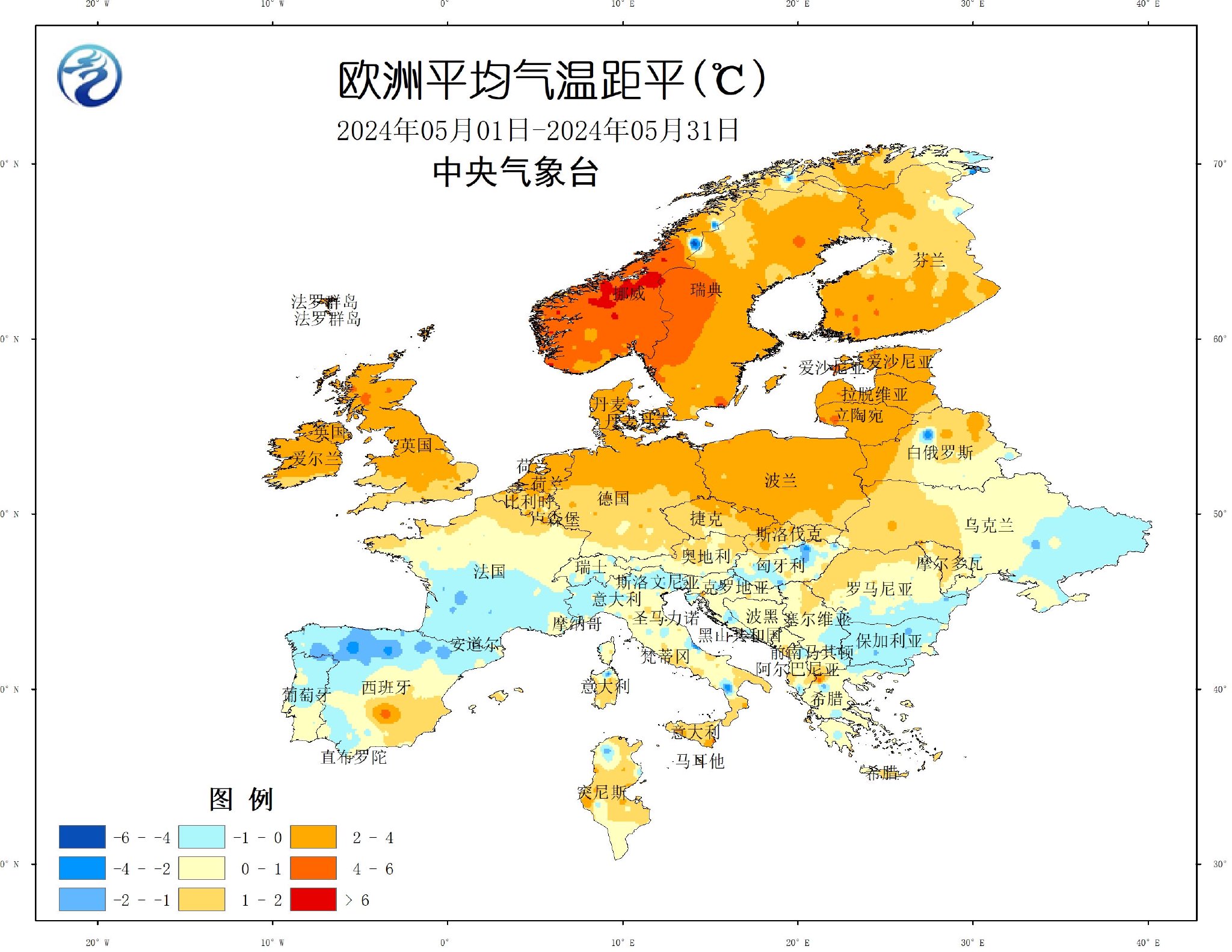 （2024年9月25日）今日美小麦期货最新价格行情查询