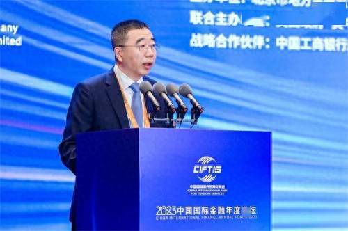 金融价值观｜中国人寿利明光：以高质量发展推动高水平消费者权益保护