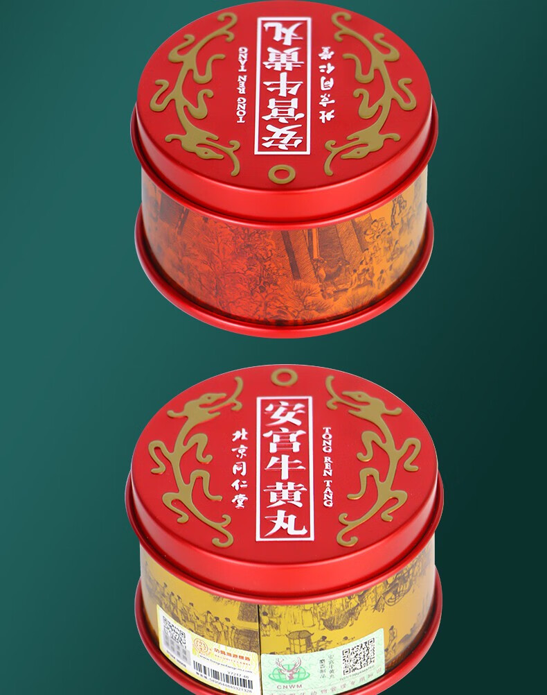 同仁堂国药“同仁关爱防中风系列活动”开启——香港首个中医药文化主题户外嘉年华带市民乐享健康