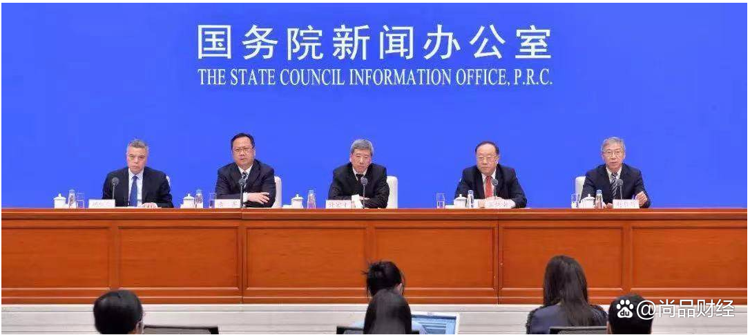 证监会：分类施策打通中长期资金入市堵点