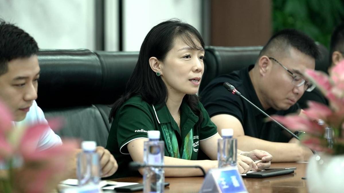 金融安全伴您行 微众银行举办第十四期《金融明白人直播大讲堂》