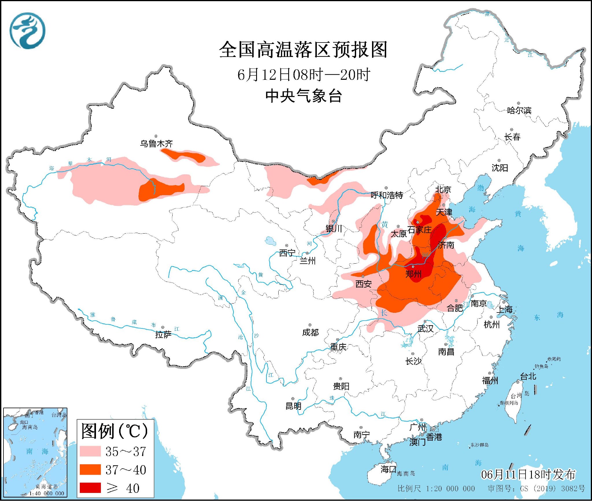 （2024年10月3日）今日美小麦期货最新价格行情查询