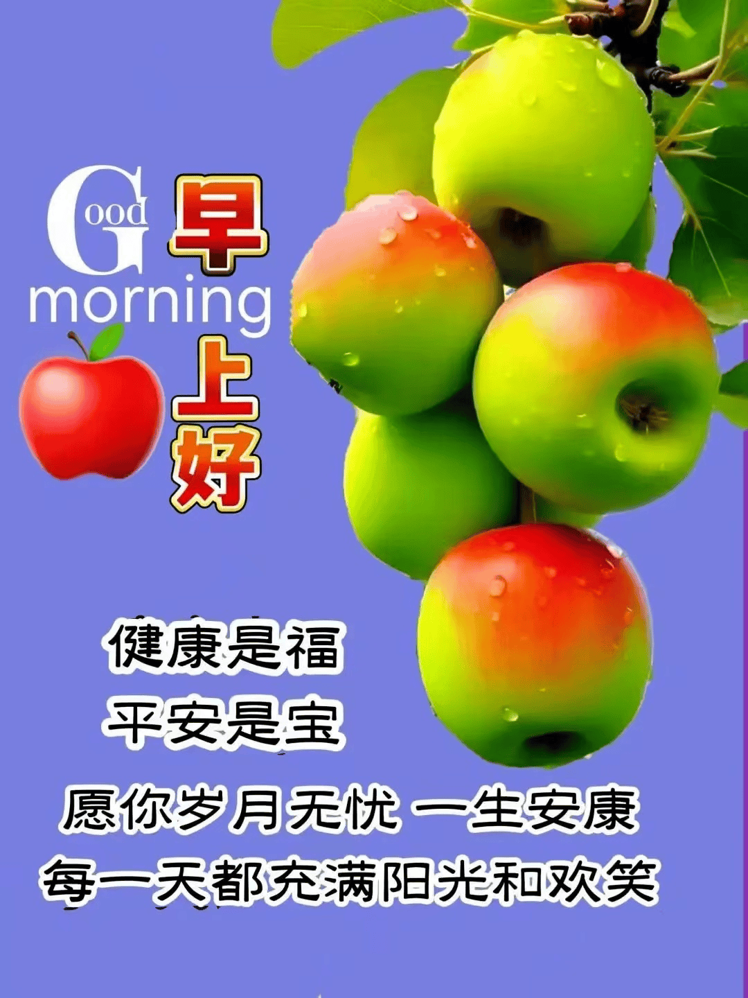 （2024年10月8日）今日美燕麦期货最新价格行情