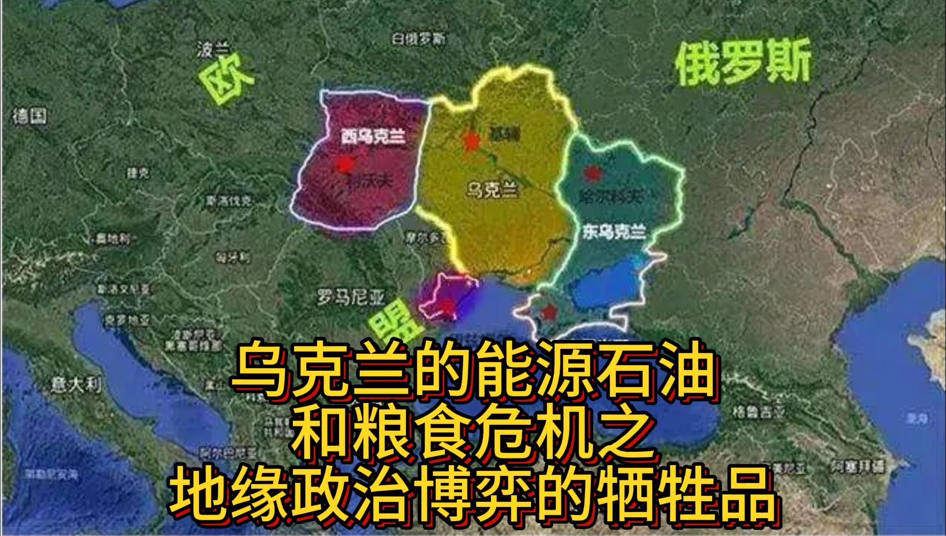 原油进入传统消费淡季 中东地缘政治冲突持续