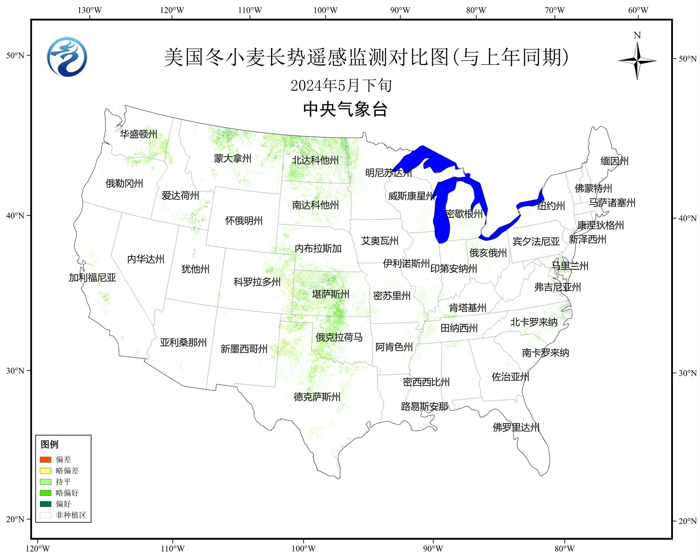 （2024年10月9日）今日美小麦期货最新价格行情查询