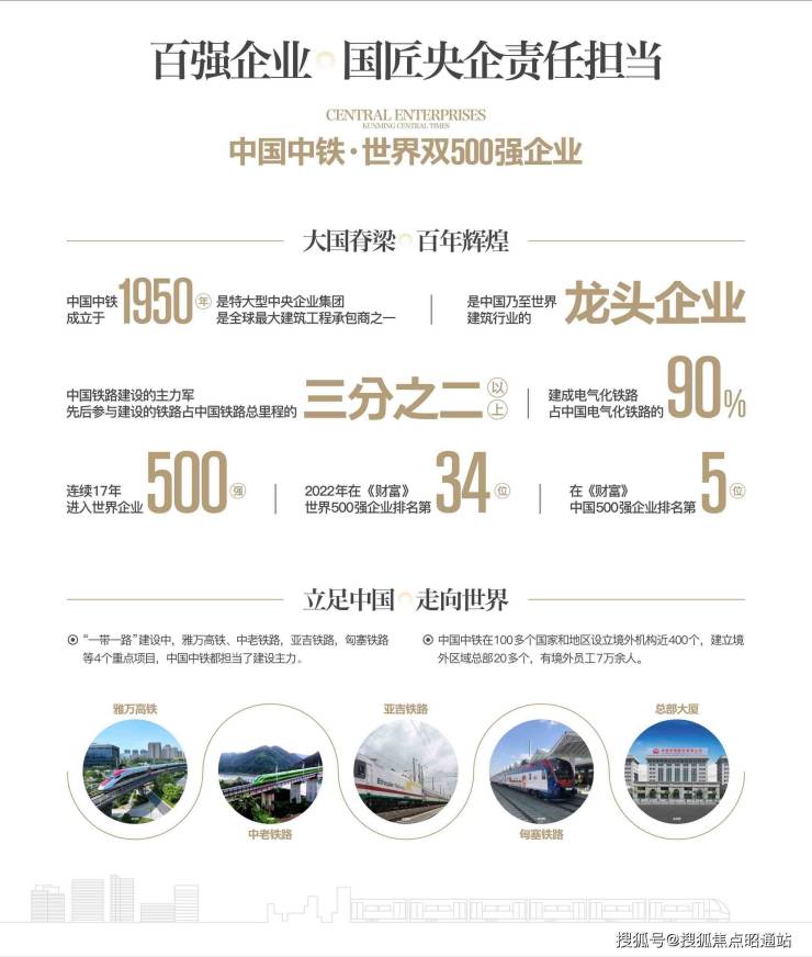 （2024年10月17日）今日美燕麦期货最新价格行情