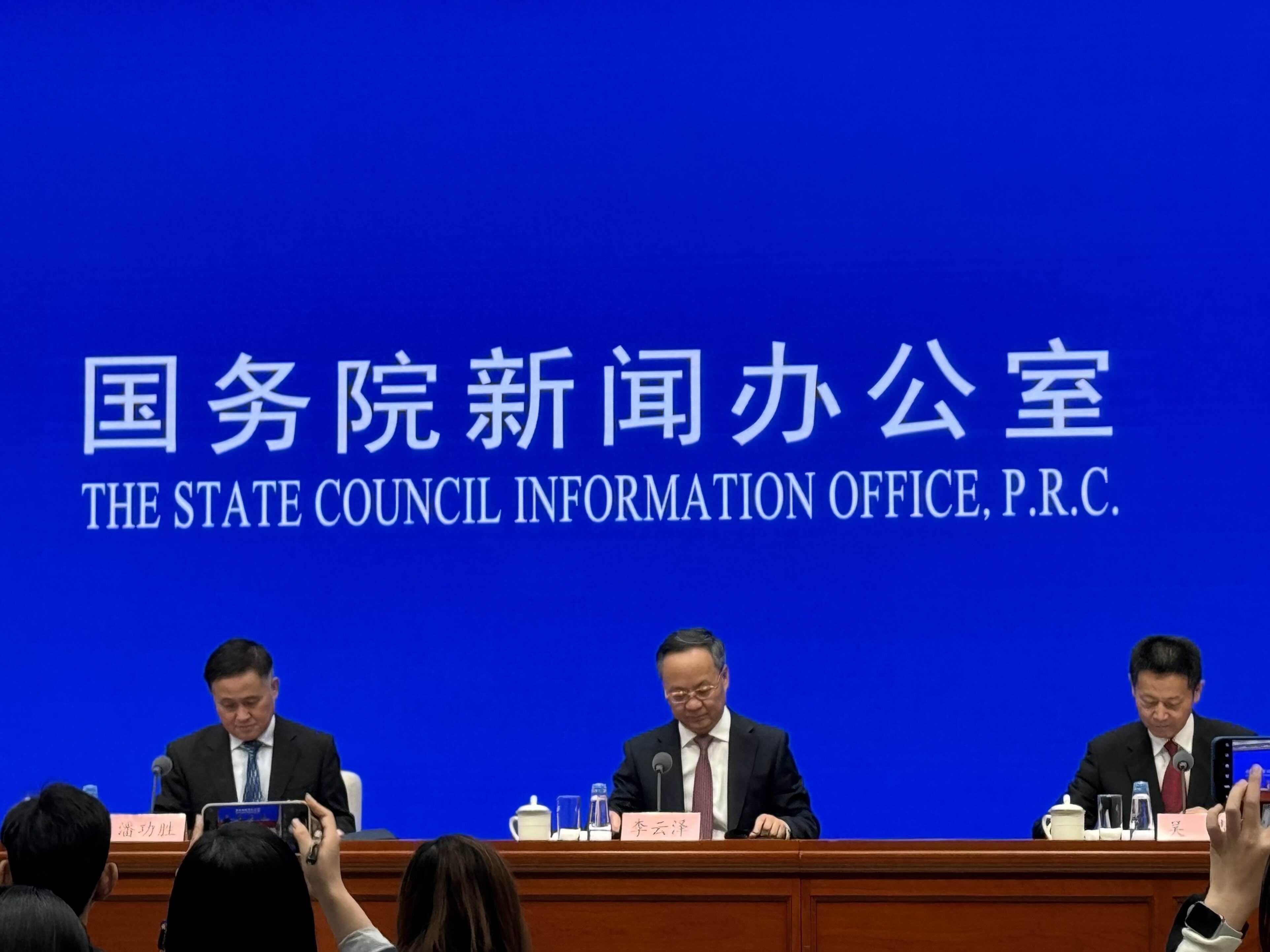 整合各类政策资源支持科技金融发展