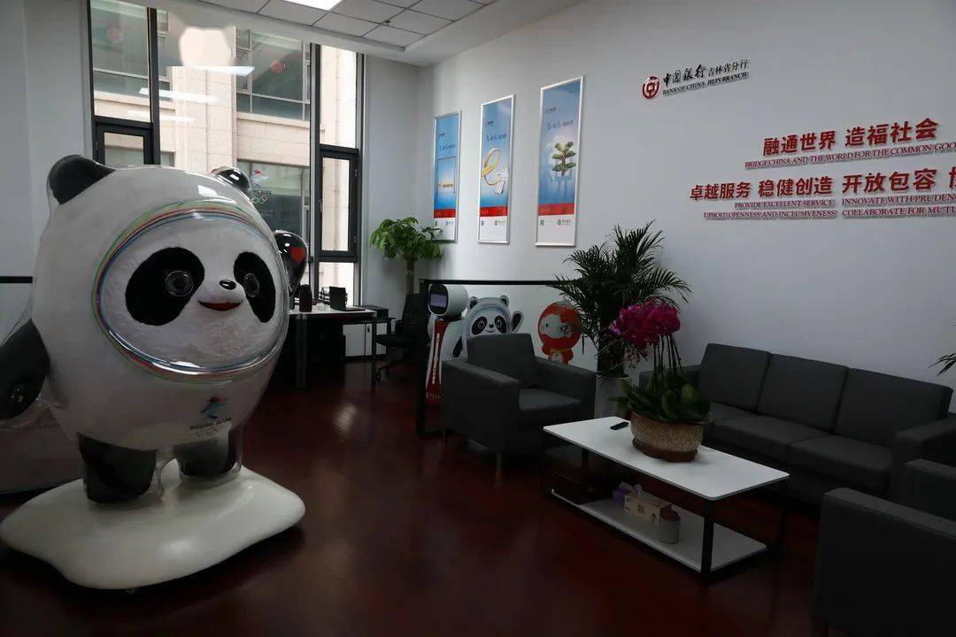 完善专精特新中小企业融资服务体系