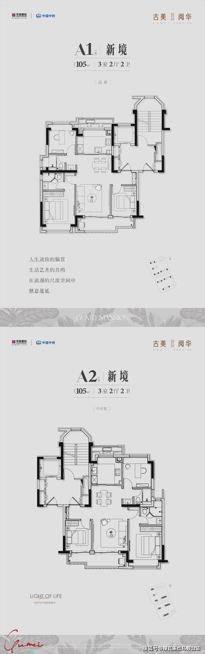 (2024年10月21日)今日美燕麦期货最新价格行情