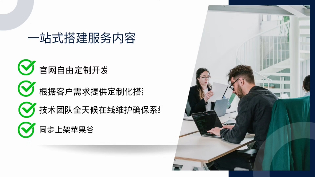 外汇局：积极支持境外投资者参与境内资本市场