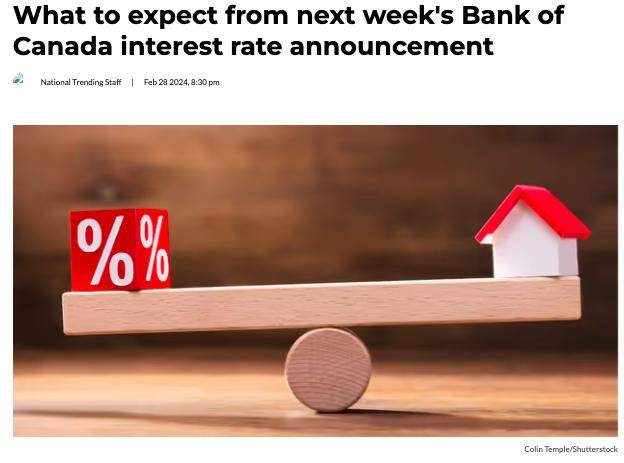 专家认为:央行将合理确定SFISF每次操作量