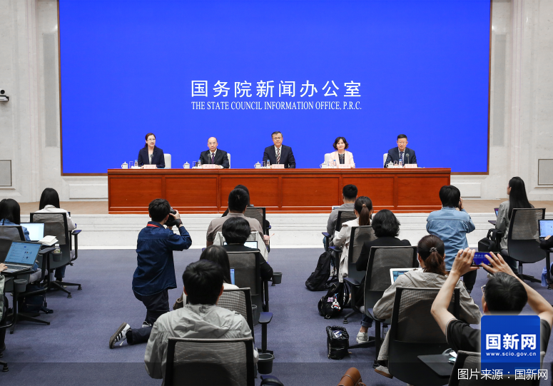 金融监管总局：进一步扩大商业养老金业务试点