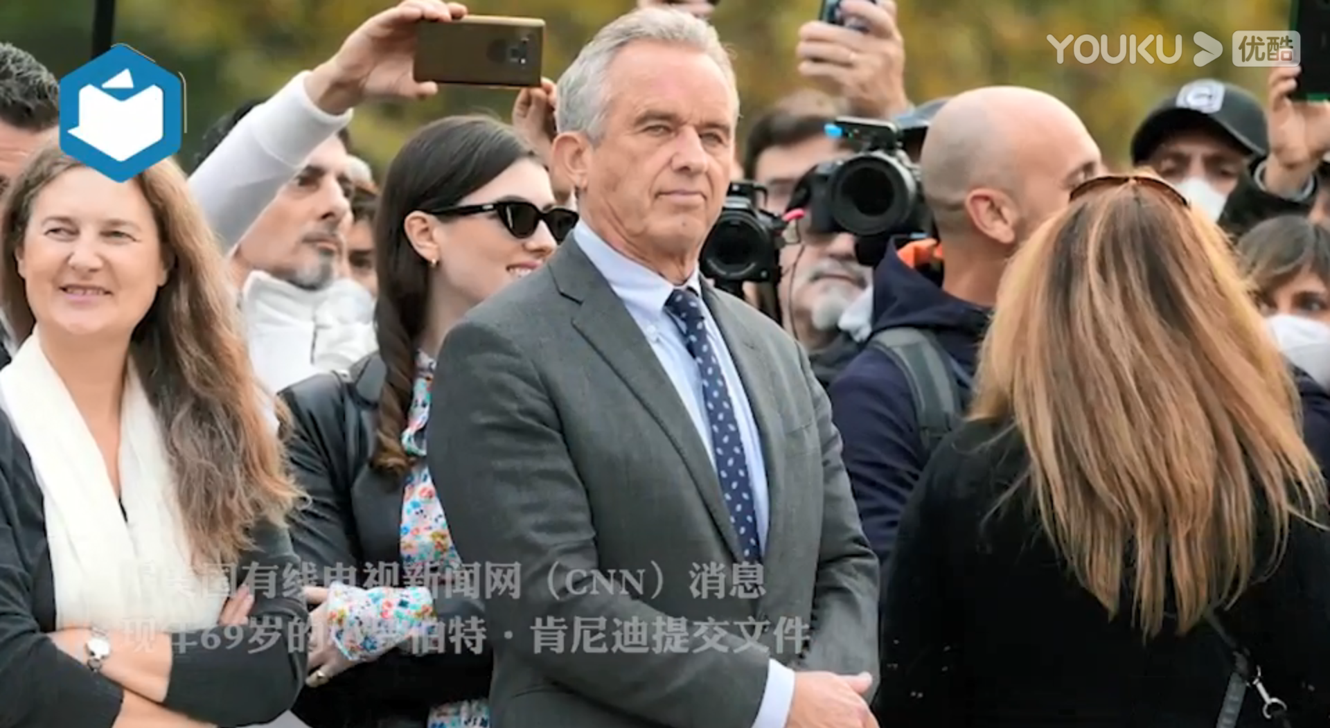 （2024年11月19日）美国纽约原油期货最新行情价格查询