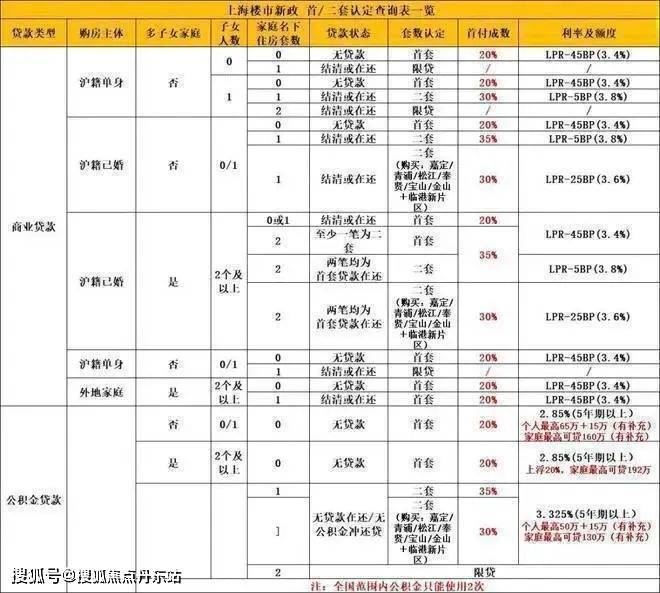 （2024年11月20日）今日美燕麦期货最新价格行情