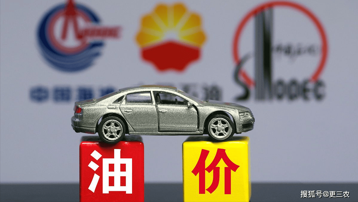 挪威油田因陆地停电而暂停生产 油价大幅上涨