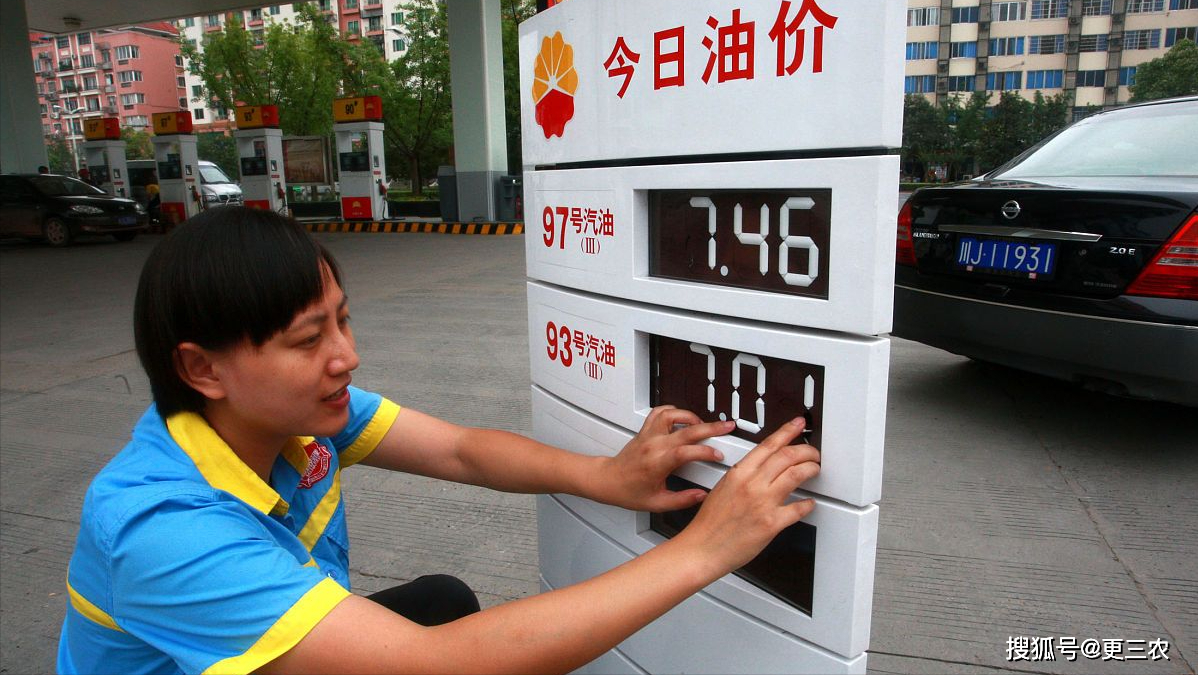 预期OPEC+再次延长减产政策 油价有望延续反弹