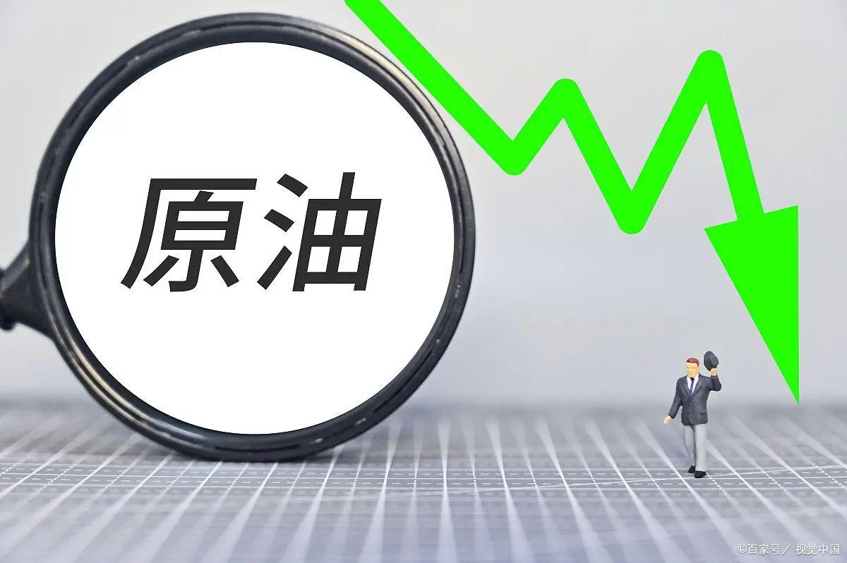 （2024年11月27日）美国纽约原油期货最新行情价格查询