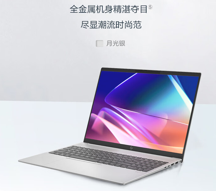 戴尔、惠普新财季指引均低于预期：个人消费者对AI PC需求不及商业用户