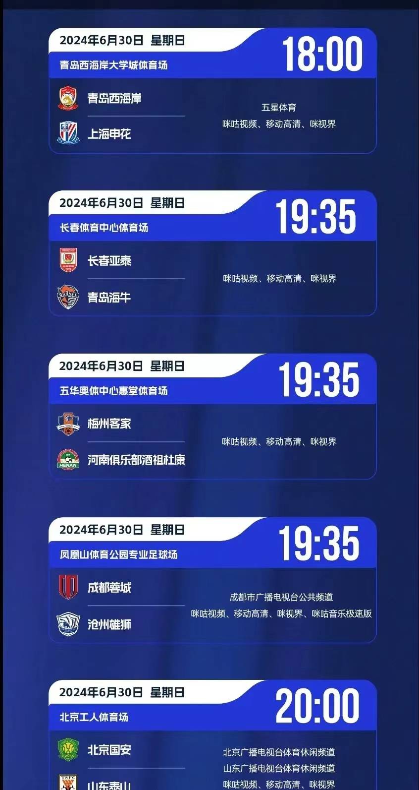 （2024年12月6日）今日美燕麦期货最新价格行情