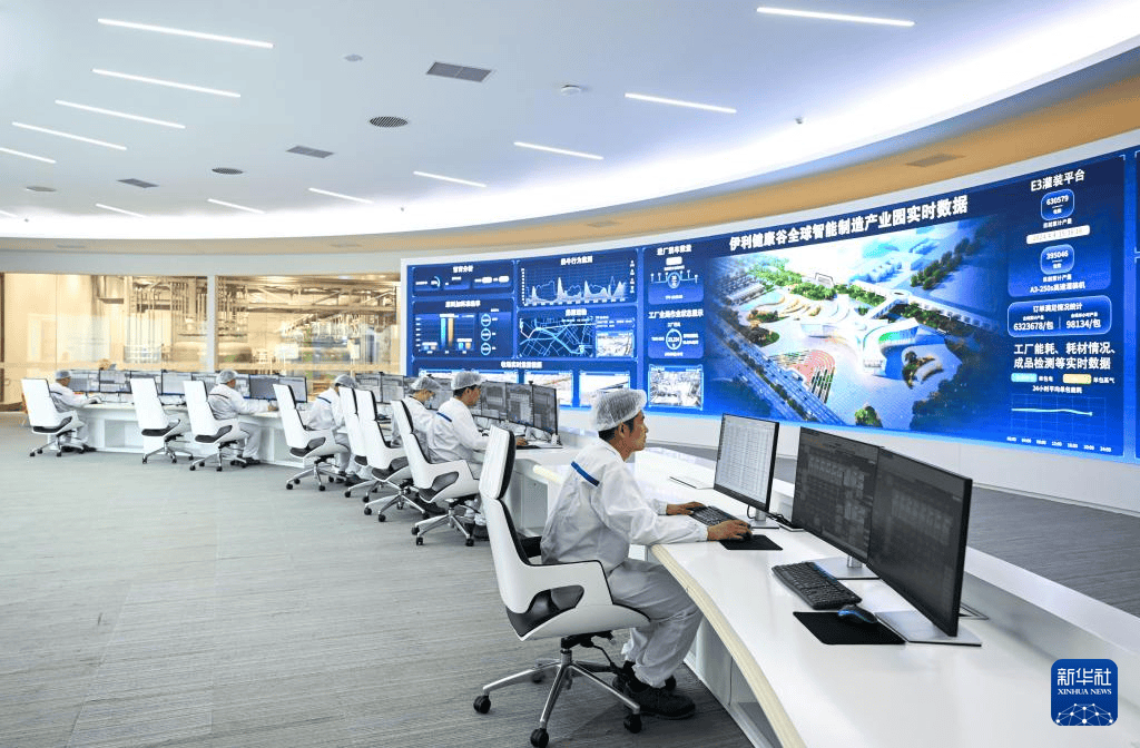 国泰产险赵承：聚焦数字化创新与差异化竞争 助力保险业高质量发展