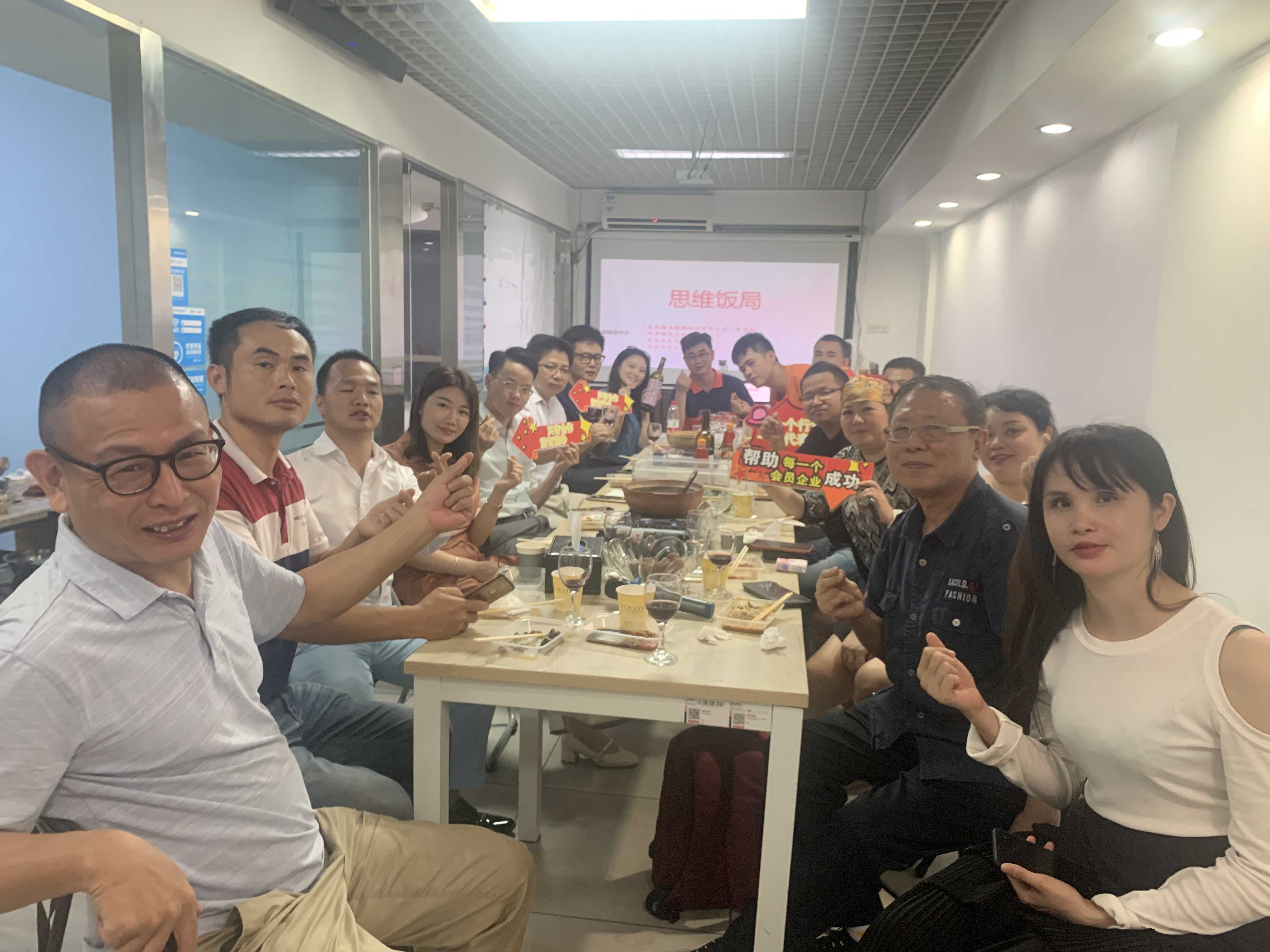 汇聚行业智慧 共谋养老未来 第三届中国保险养老融合与发展论坛（济南站）召开