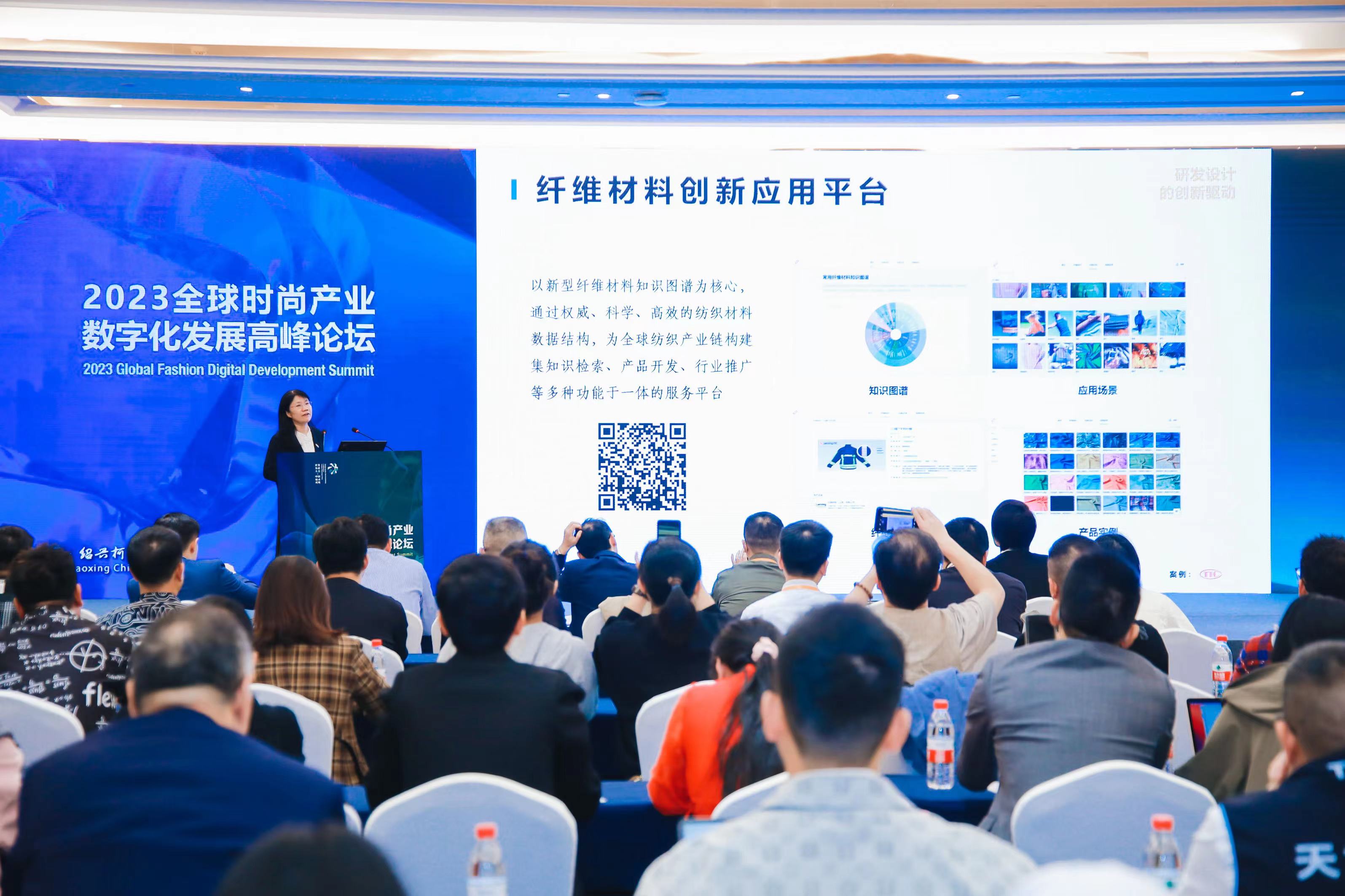 国泰产险：聚焦“健康＋数字”两大产品体系  全方位守护人民美好生活