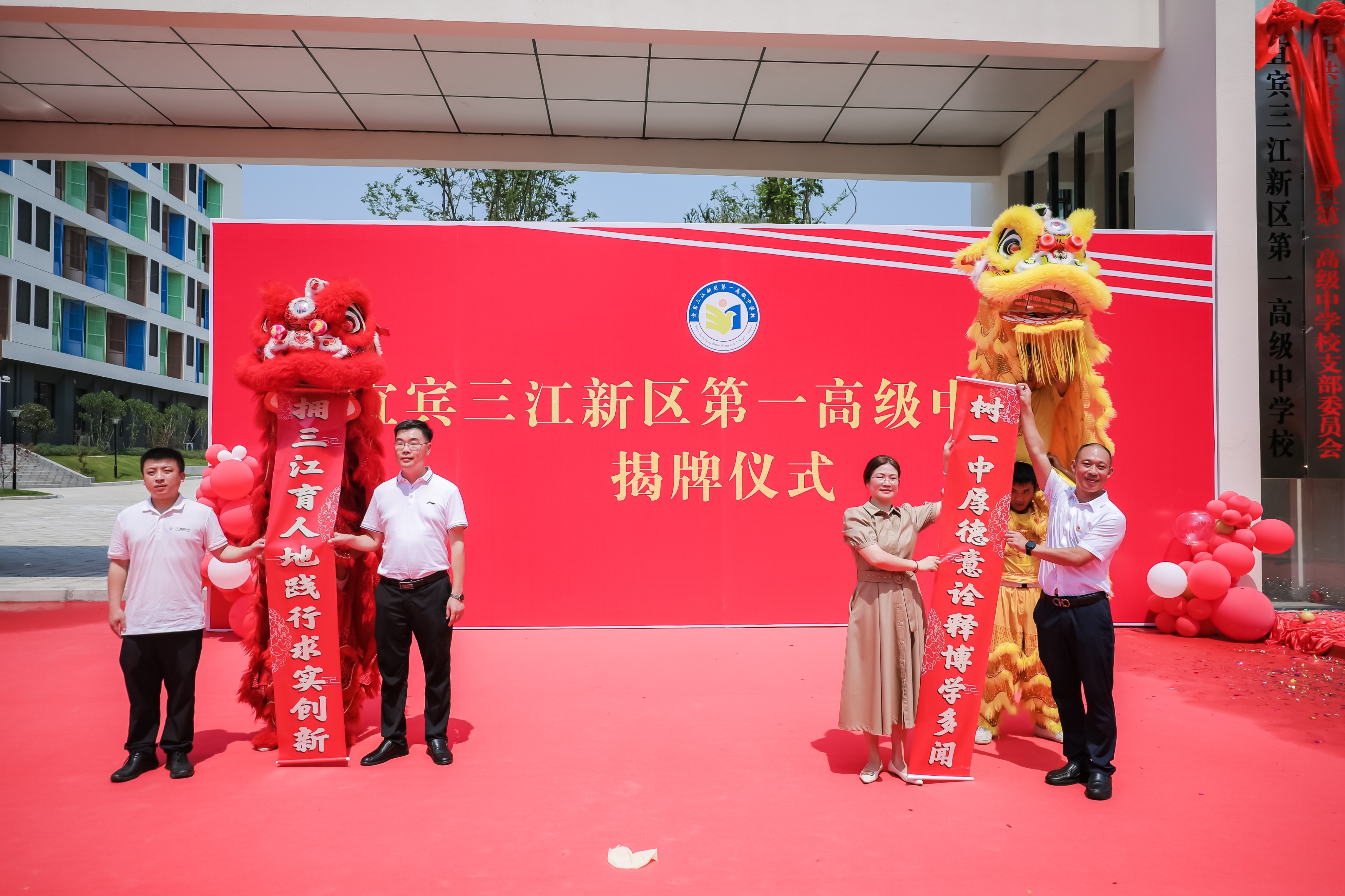 纳指历史性时刻：2万点是新起点？