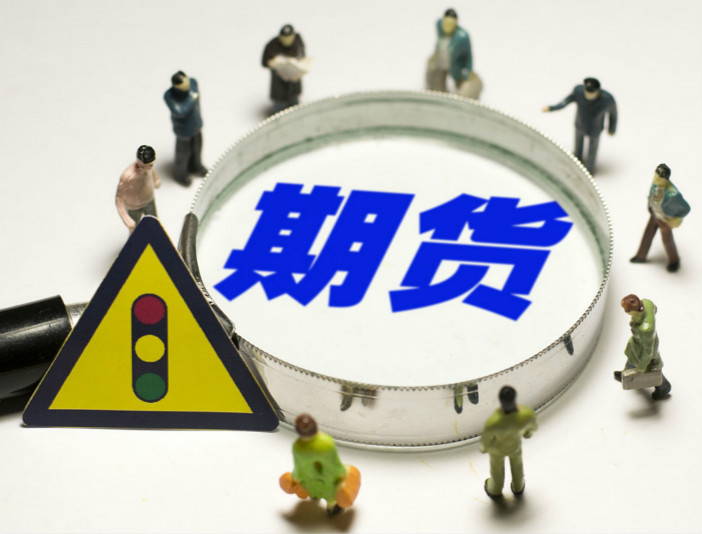 圣诞节即将来临 外盘原油交易或有转淡倾向