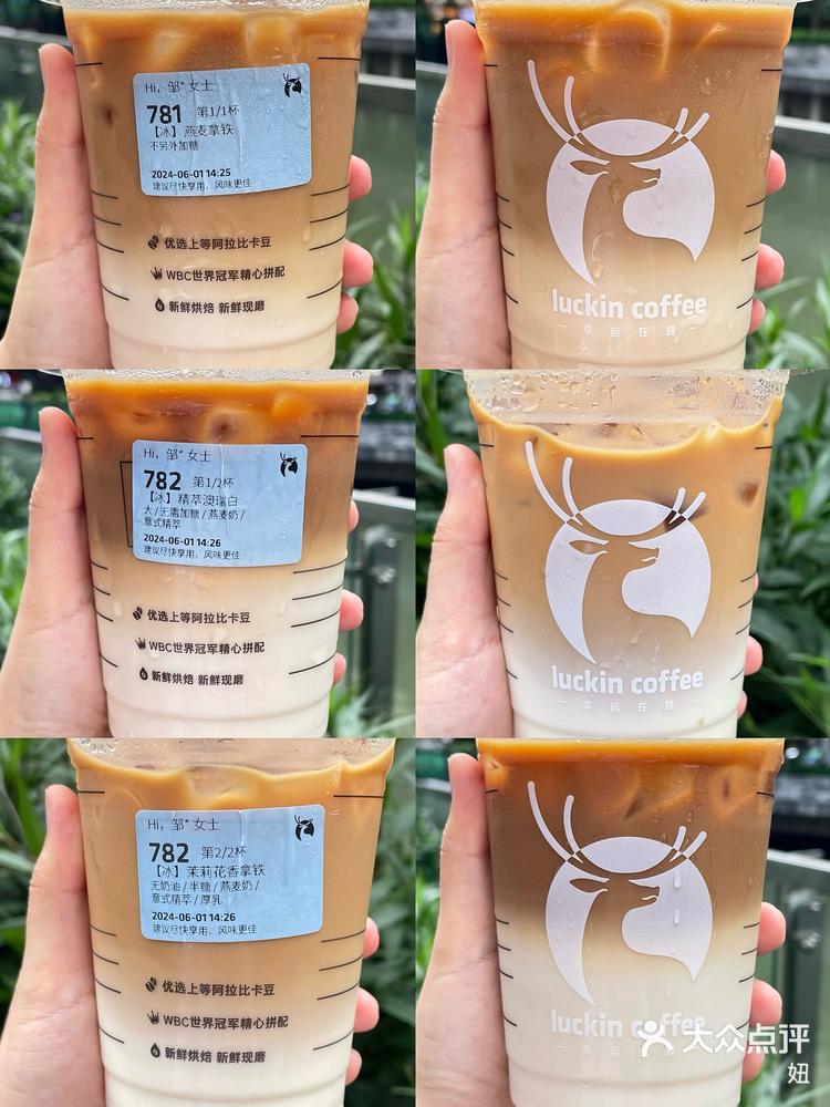 （2024年12月27日）今日美燕麦期货最新价格行情