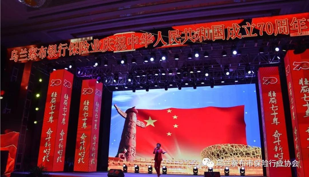 投资与负债双轮驱动 保险行业“十分精彩”的2024