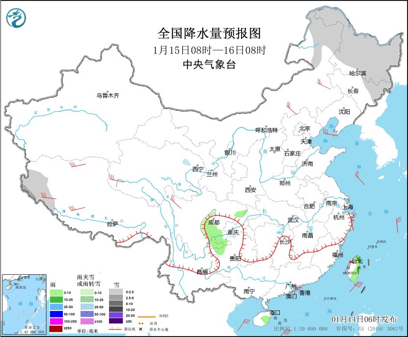 （2025年1月14日）今日美燕麦期货最新价格行情