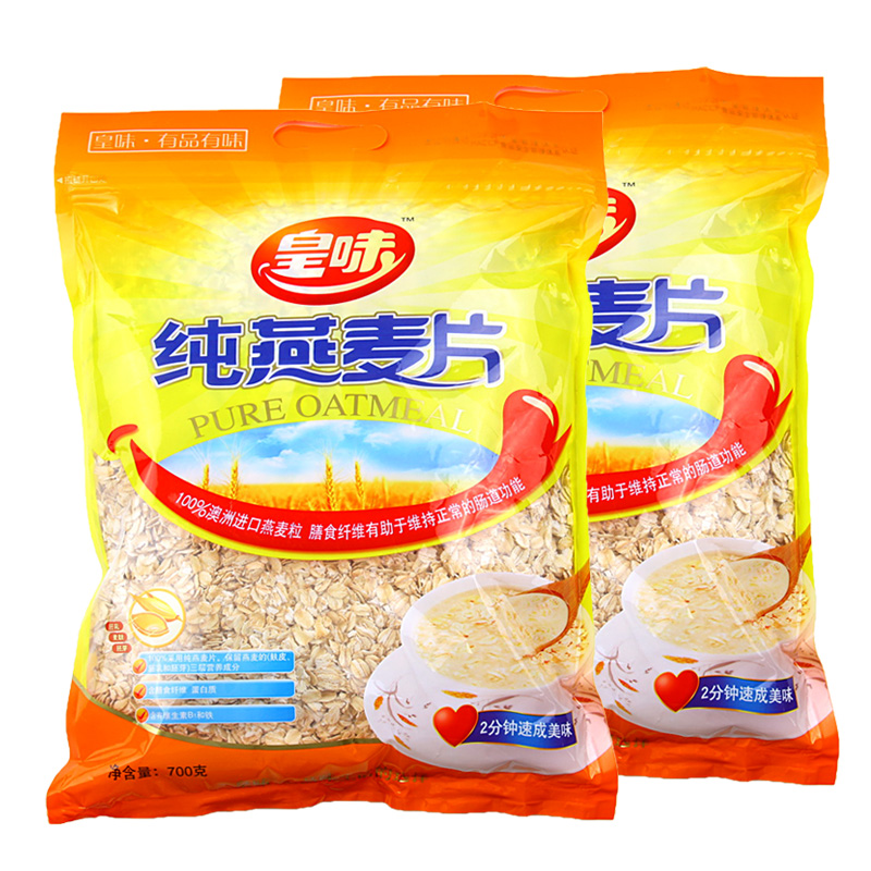 （2025年1月15日）今日美燕麦期货最新价格行情